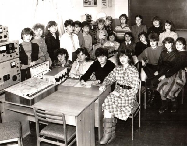 41 АЭС-11.1987